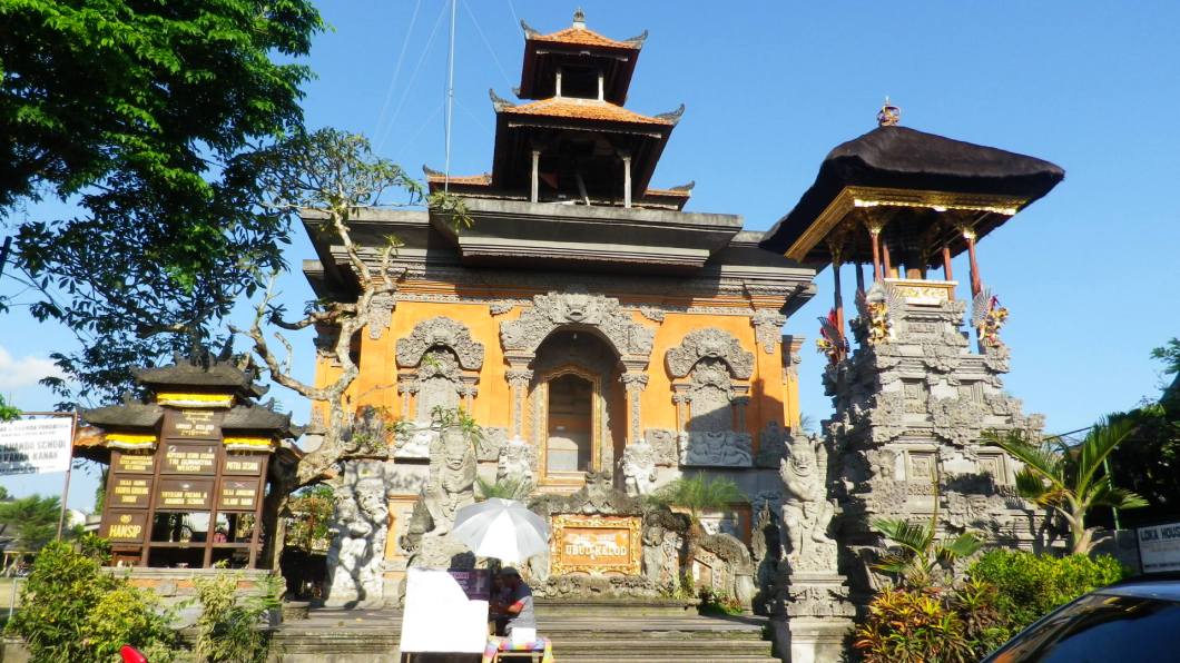 Temple Ubud