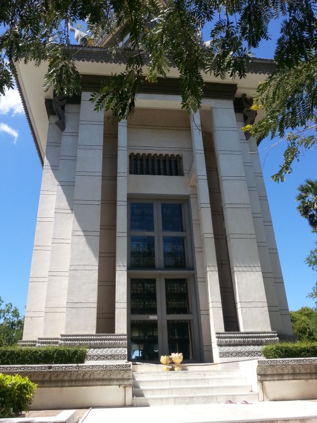 Killing Fields Choeung Ek