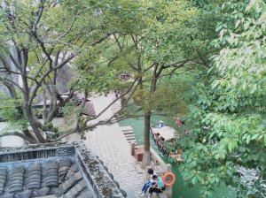 Découverte de la Chine